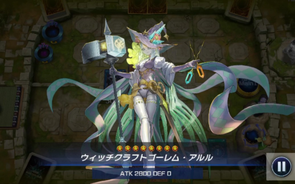 阿鲁鲁拿来吧你