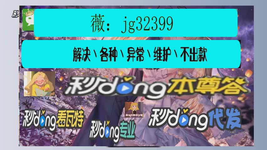 网上通道维护不给提款怎么办_网上提款通道维护4天_提款通道维护需要多久