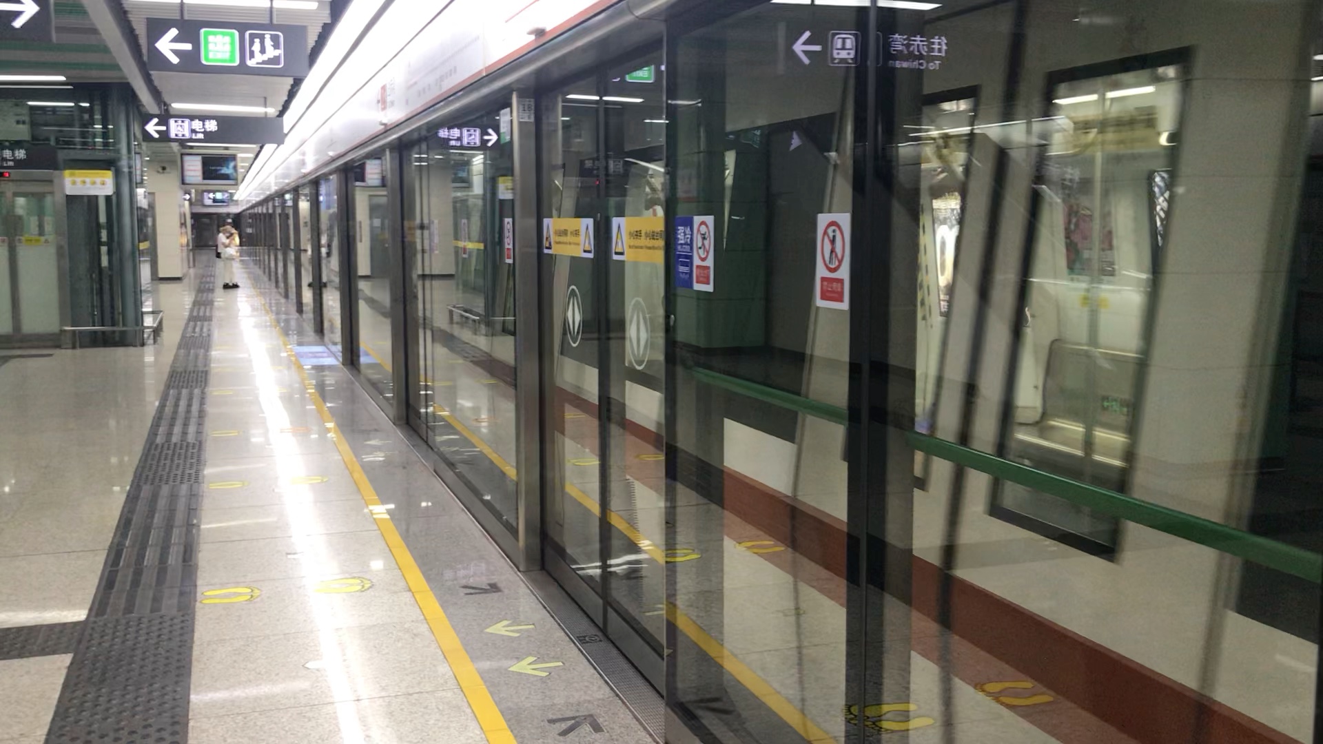 深圳地铁2号线老车进湾厦站_哔哩哔哩_bilibili