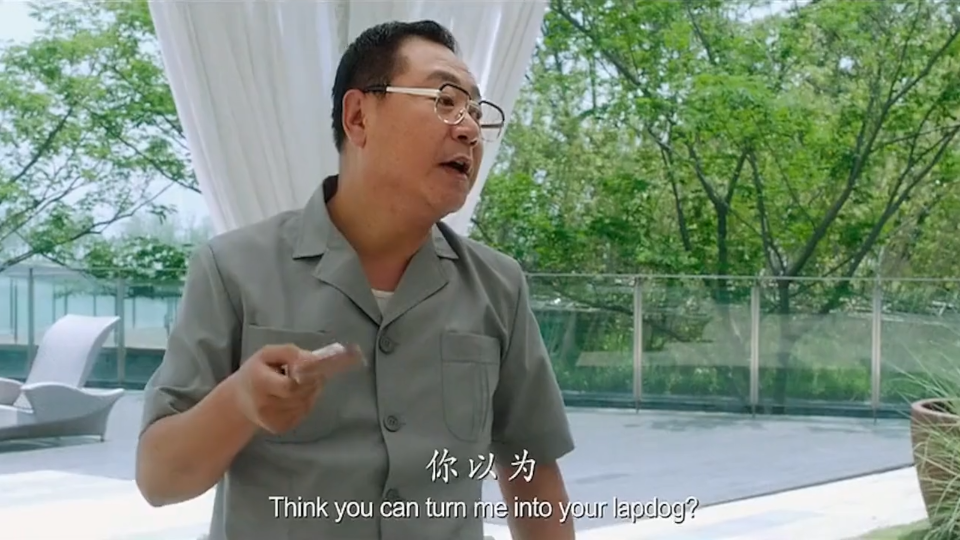 我想挑战一下我的软肋