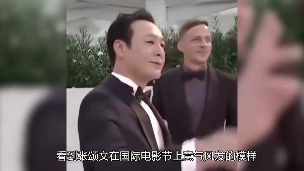 '扬眉吐气'张颂文:遭冯绍峰无视今霸屏红毯,演技封神吓哭张静初哔哩哔哩bilibili