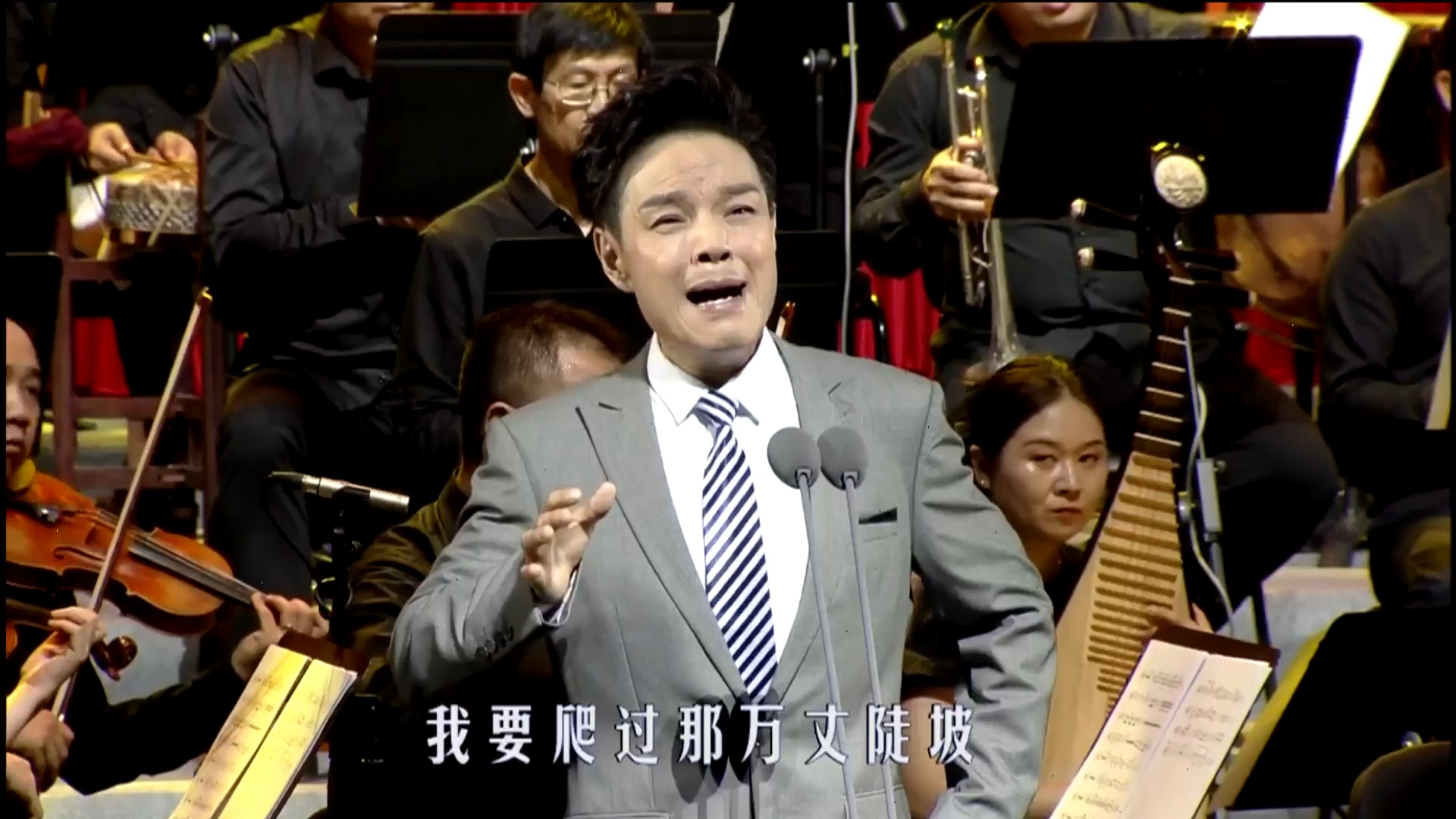 贾文龙 豫剧《村官李天成》今日事一桩桩刺痛了我