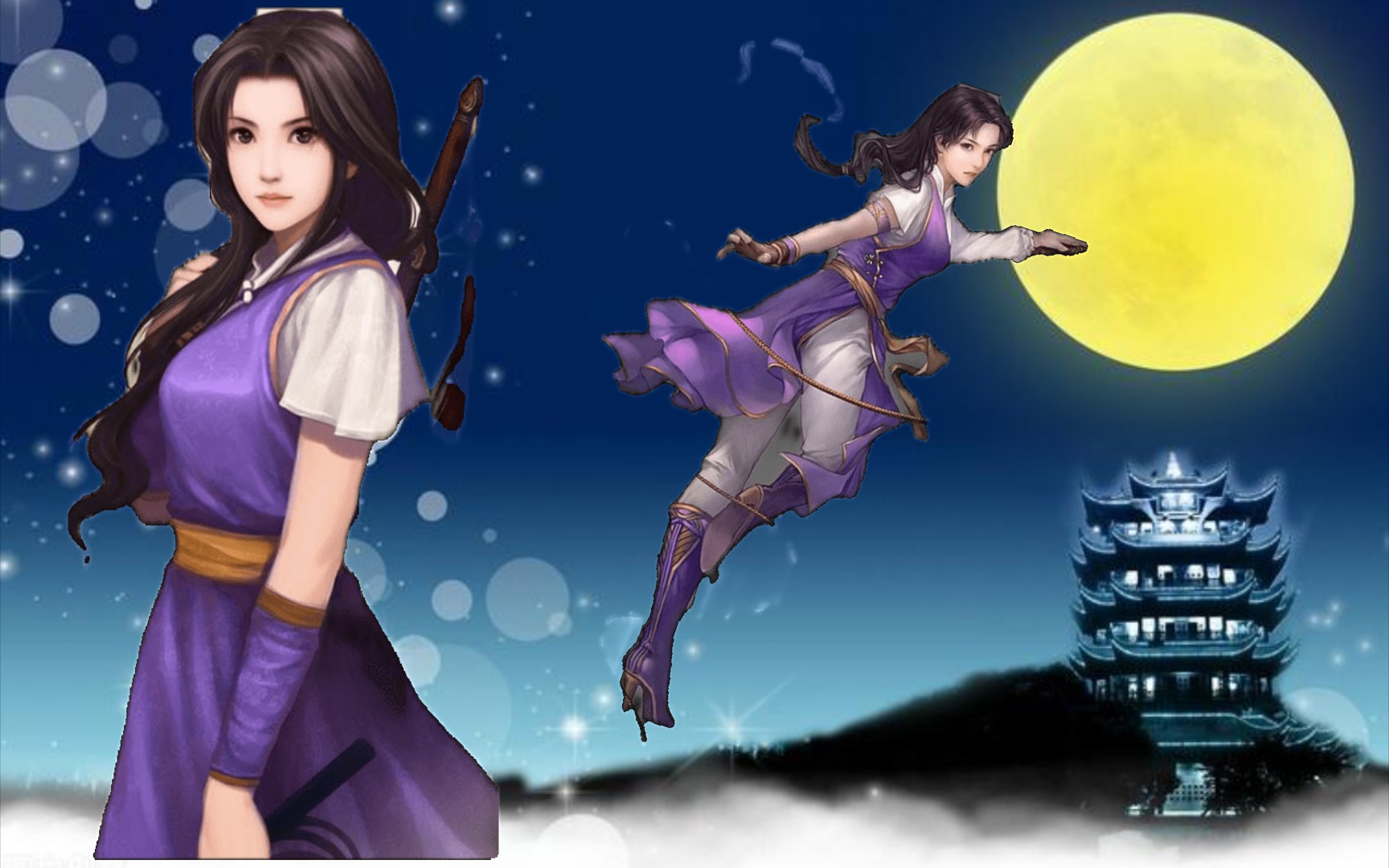 仙剑人物志10林月如吃到老玩到老