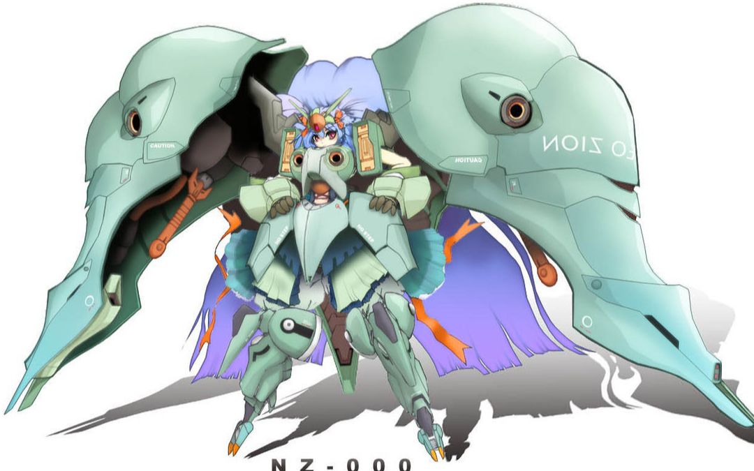 新吉恩nt专用量产型重ms"nz-000昆曼沙"(含手办)_哔哩哔哩_bilibili