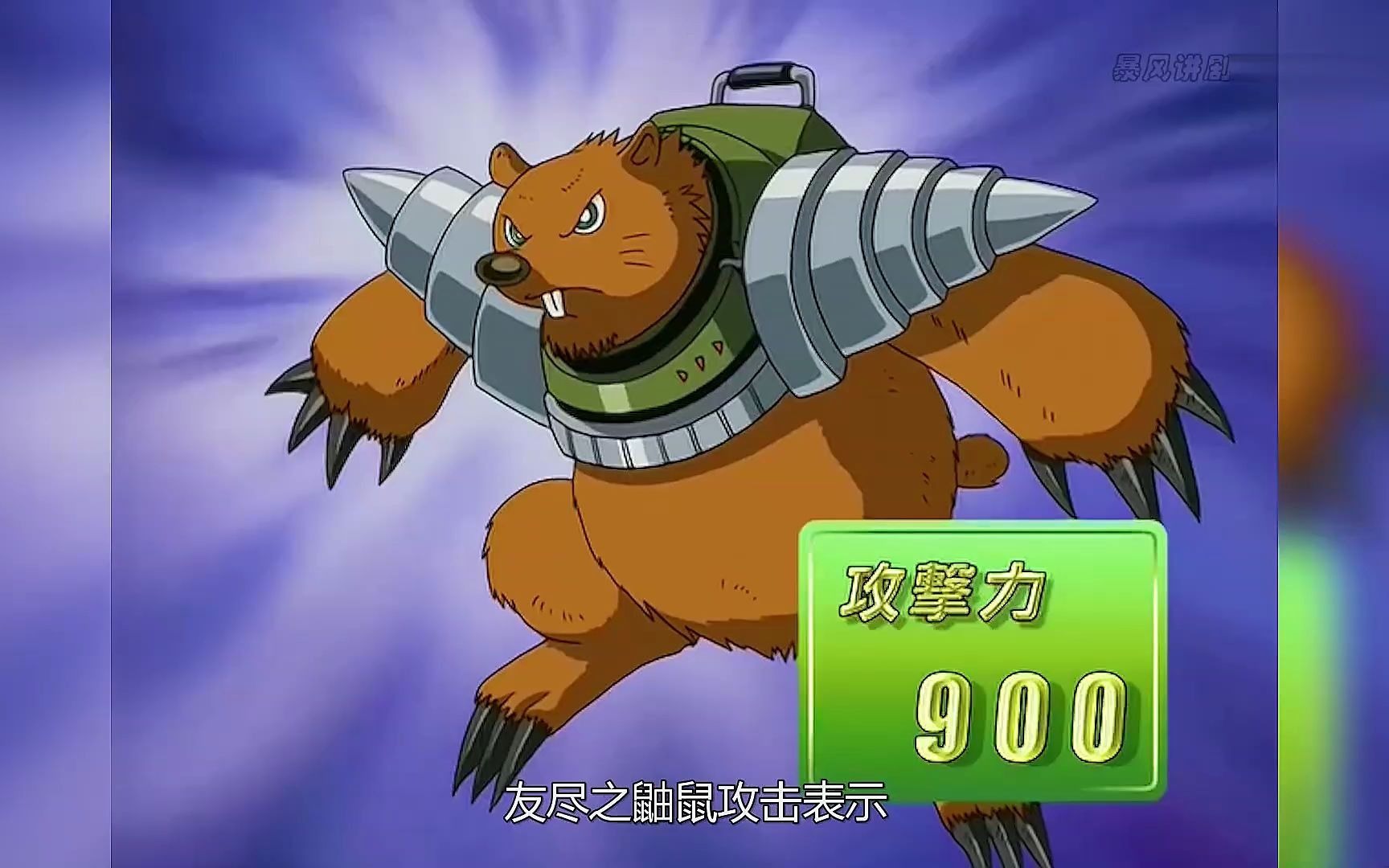 1 游戏王gx237:宝玉兽之神虹暗龙登场!游城十代vs黑化约翰02