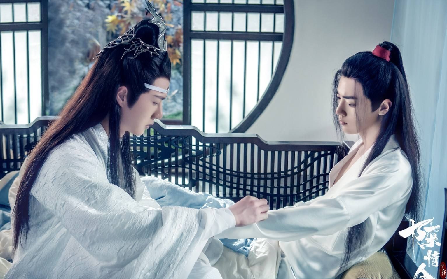 一拜天地 | 【忘羡·前世今生】,感谢上苍让我在万千人中遇见你!