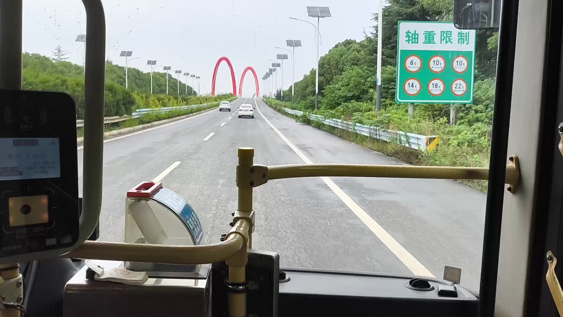 无锡公交pov4倍速无锡公交89路