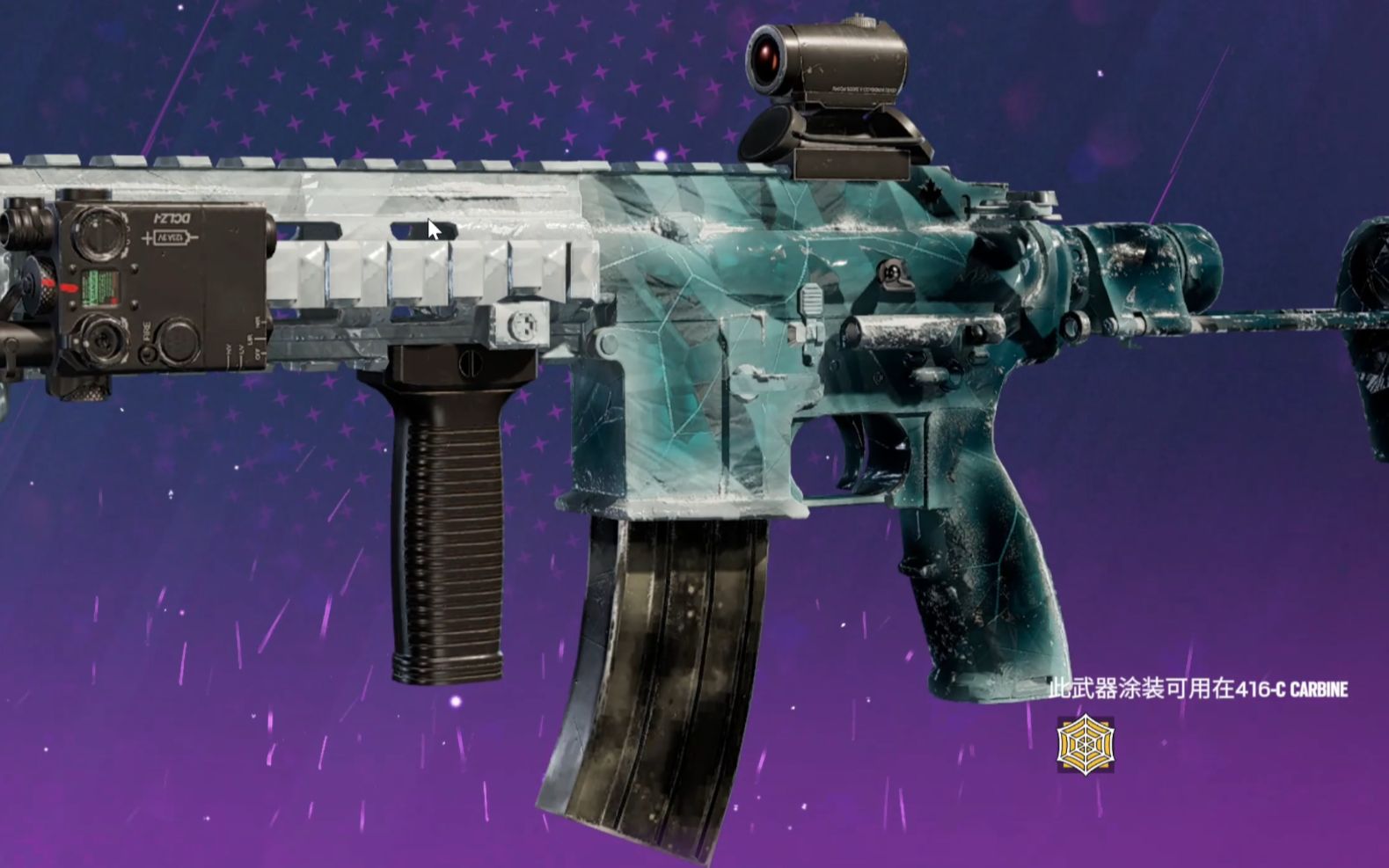 我的第一个416墨冰