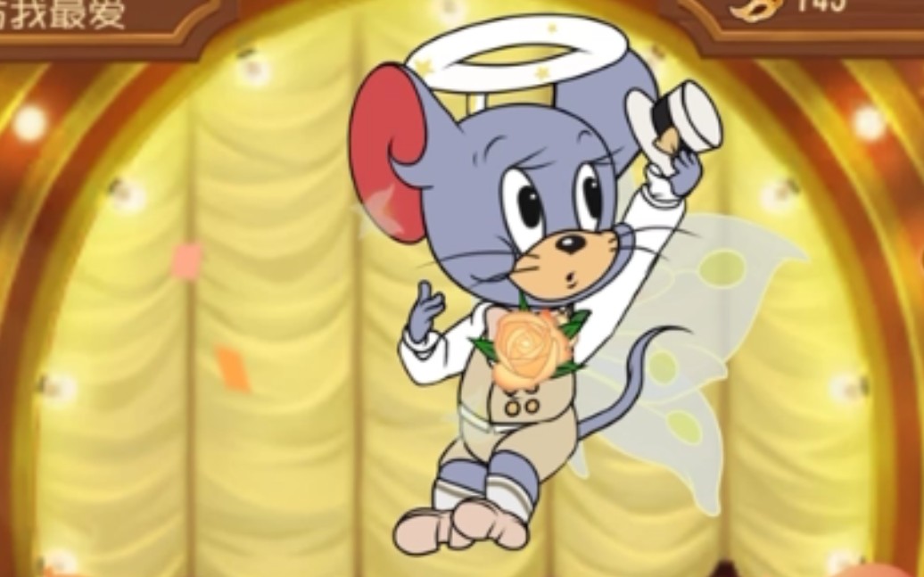 天使泰菲a 皮肤(花童 彩饰)局内效果_哔哩哔哩_bilibili