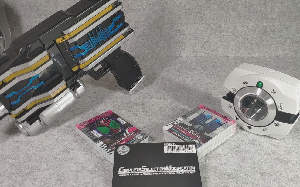 寿司介绍csm假面骑士diend怪人卡片特典dcdded卡片互换音效演示