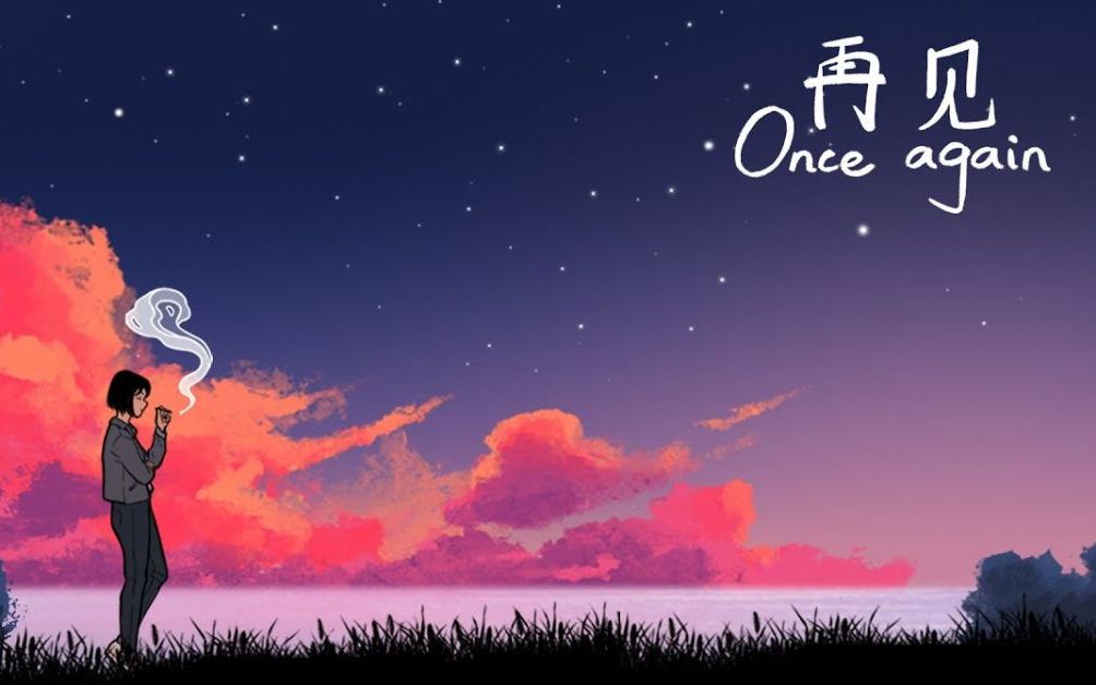 [图]【Once Again/再见】母爱，真的很棒……