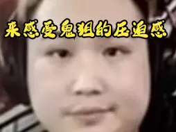 下载视频: s1mple：是的 鬼老师让我感受到了很大压力 鬼狙率领小弟kennyS成功将s1mple海扁一顿