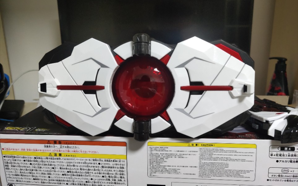 亚克01驱动器试玩_哔哩哔哩 (゜-゜)つロ 干杯~-bilibili