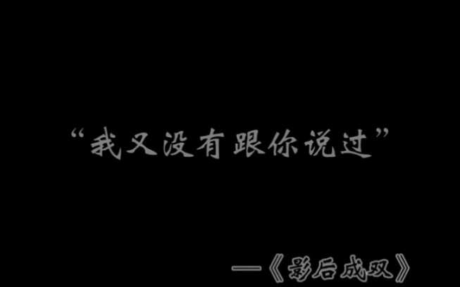 【广播剧虐心合集】哔哩哔哩bilibili