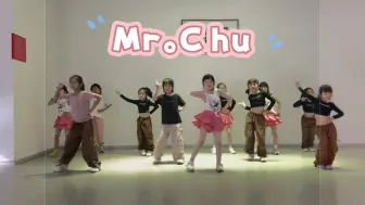 Descargar video: 这是我生哒！超适合演出的少儿舞蹈！萌宝版Apink《Mr.Chu》