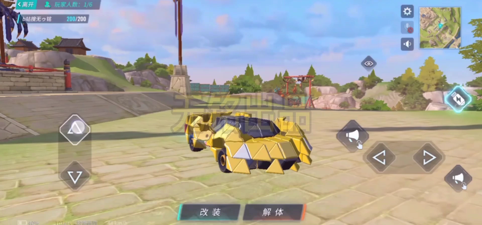 重装上阵:兰博基尼terzo三千年,前所未有的船新配色