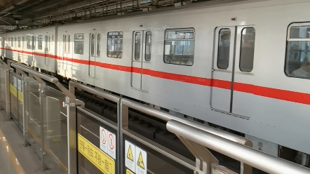 爱车老老八103出通河新村站