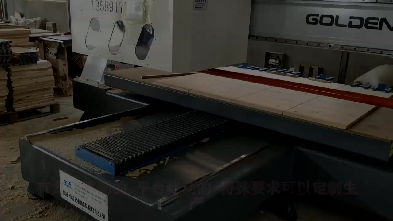 电脑开料锯 木工裁板锯厂家介绍(5)