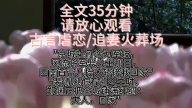 ゴヘー・最上２枚セット きずあと あの恋は昨日まで　最上川慕情　みれん星!!!! Amazon.co.jp: 烏ヶ丘Don't be shy!! (プリンセス・コミックスDX