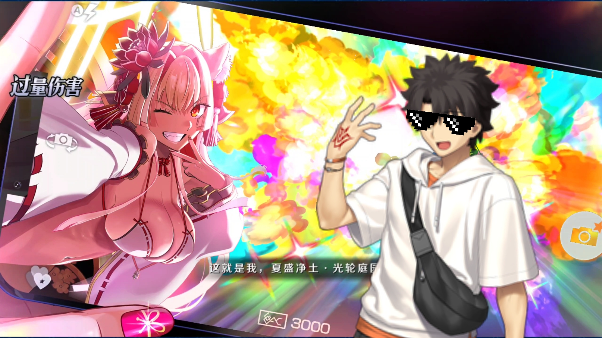 【fgo】泳装铃鹿御前 2t 泳装八期高难——通读委员长的所有同人志(倍