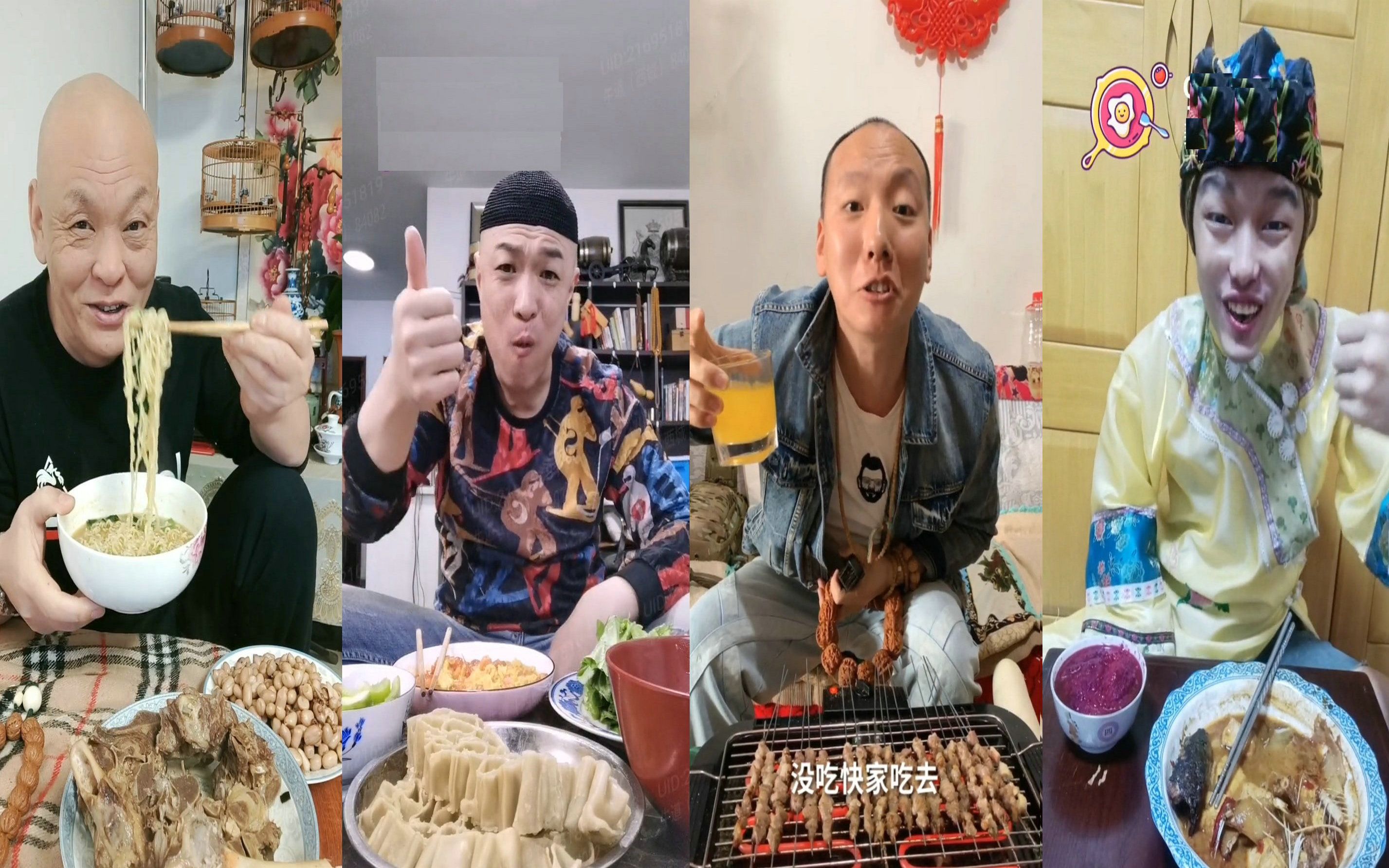 真地道!您猜怎么着,老北京人吃上方便面了!