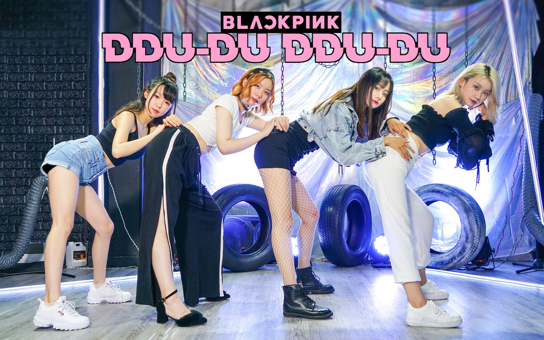 [图]【旮鱼果V】DDU-DU DDU-DU【BLACKPINK嘟嘟嘟嘟!】