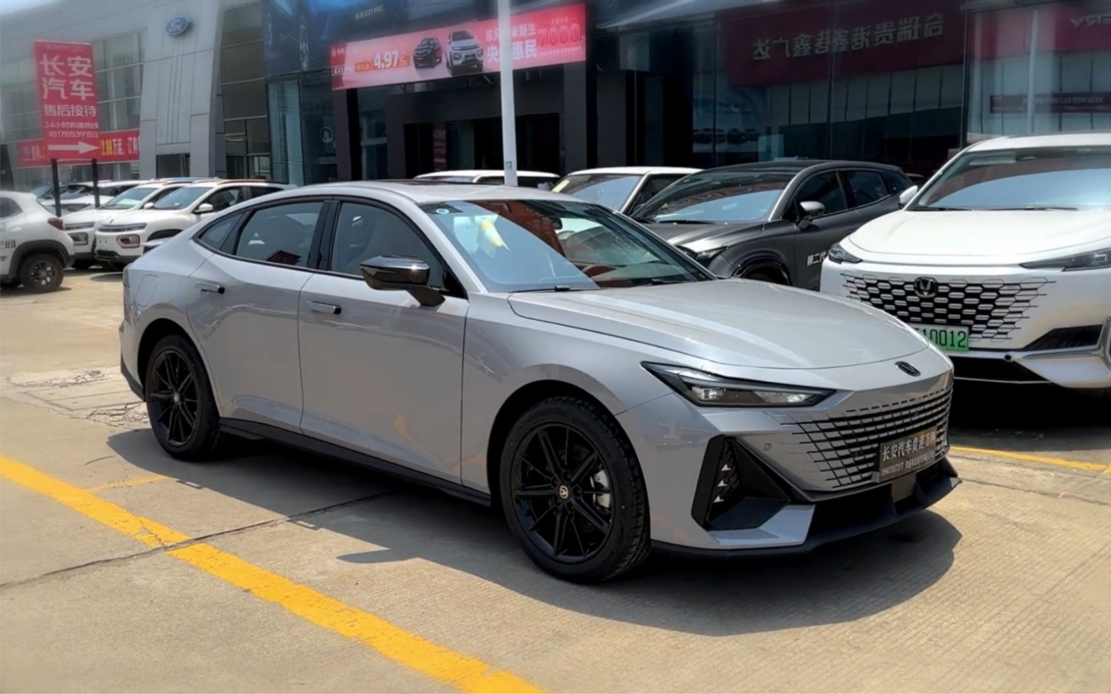 倘若深情被辜负,余生孤独又何妨.#长安univ