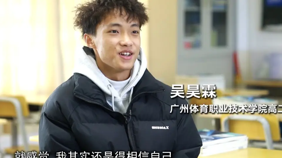 吴昊昊 