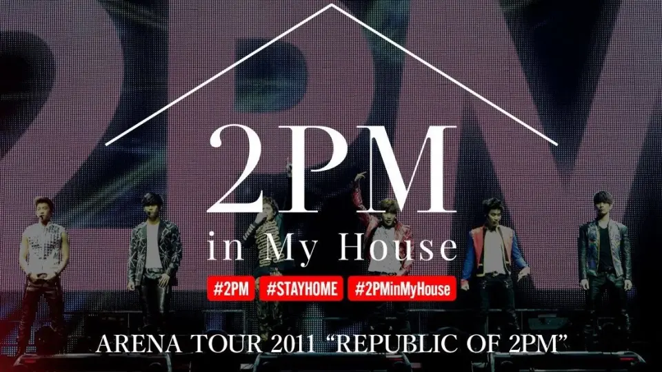 2PM in My House] 1st JAPAN TOUR 2011 Take off in MAKUHARI MESSE_哔 