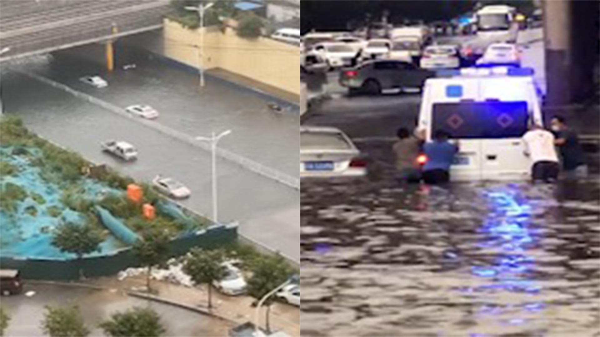 沈阳暴雨城区多处积水,急救车被淹熄火,热心市民同交警合力推车哔哩哔哩bilibili