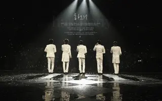 东方神起日巡 搜索结果 哔哩哔哩 Bilibili