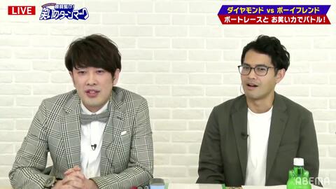新k 1伝説 86 21 04 11 02 40放送 哔哩哔哩 Bilibili 新k 1伝説 86 21 04 11 02 40放送 哔哩哔哩 Bilibili