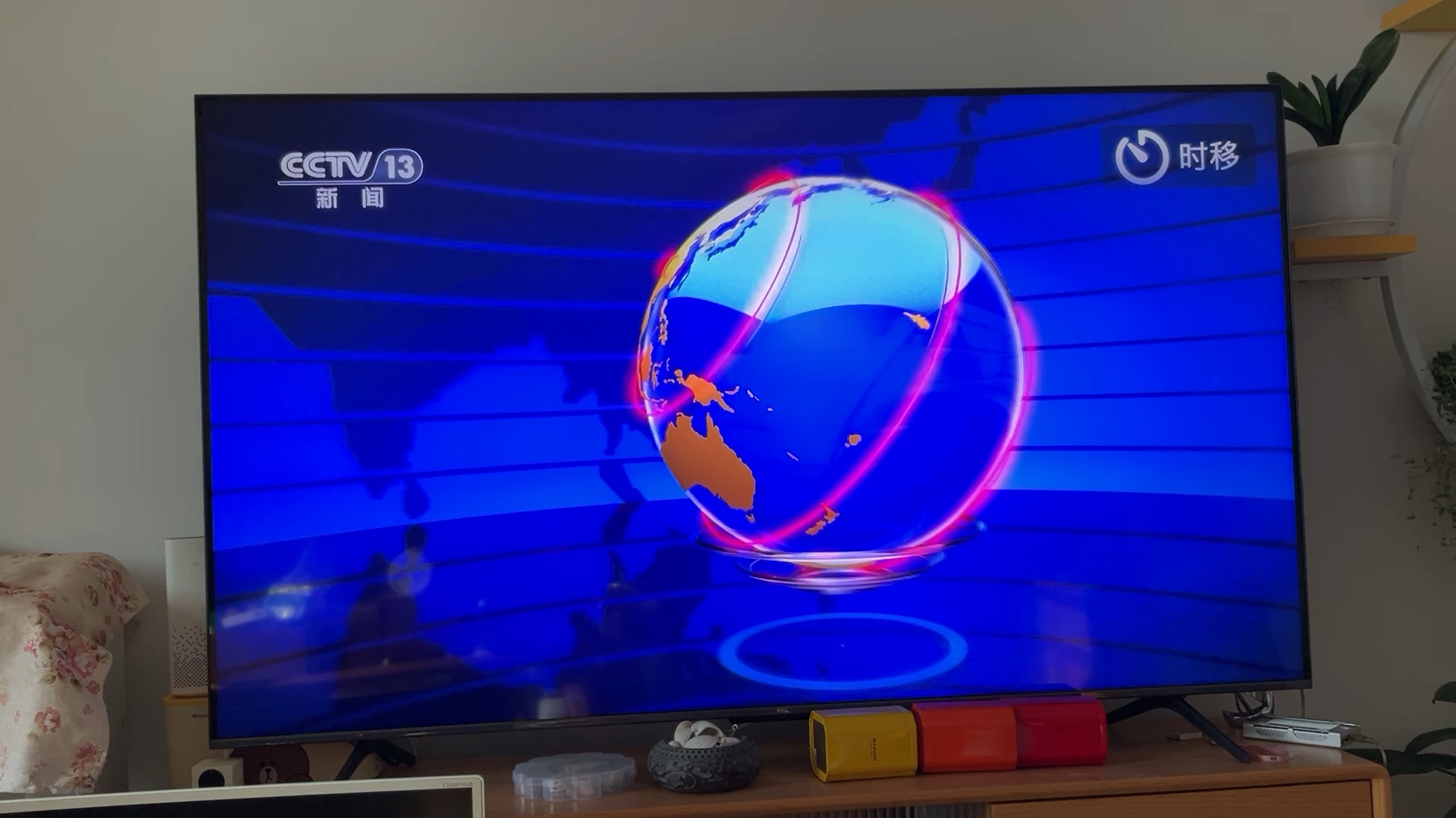 中央新闻联播2020年11月13日(cctv1新闻联播回放2020年11月13日)