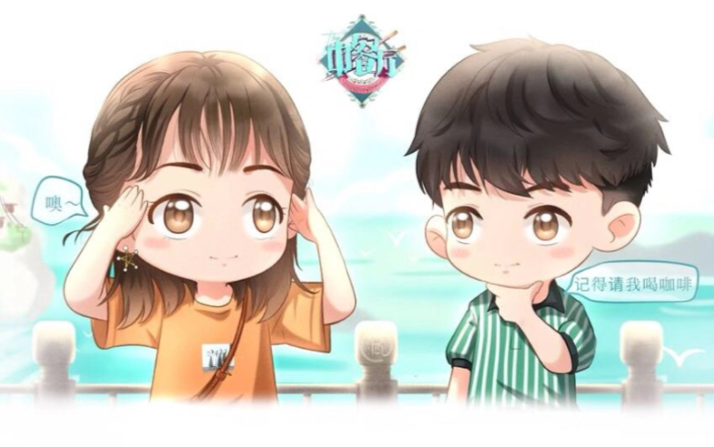 【梳头姐弟】弟弟骗得了别人少骗不了自己 cp向!圈地自萌!