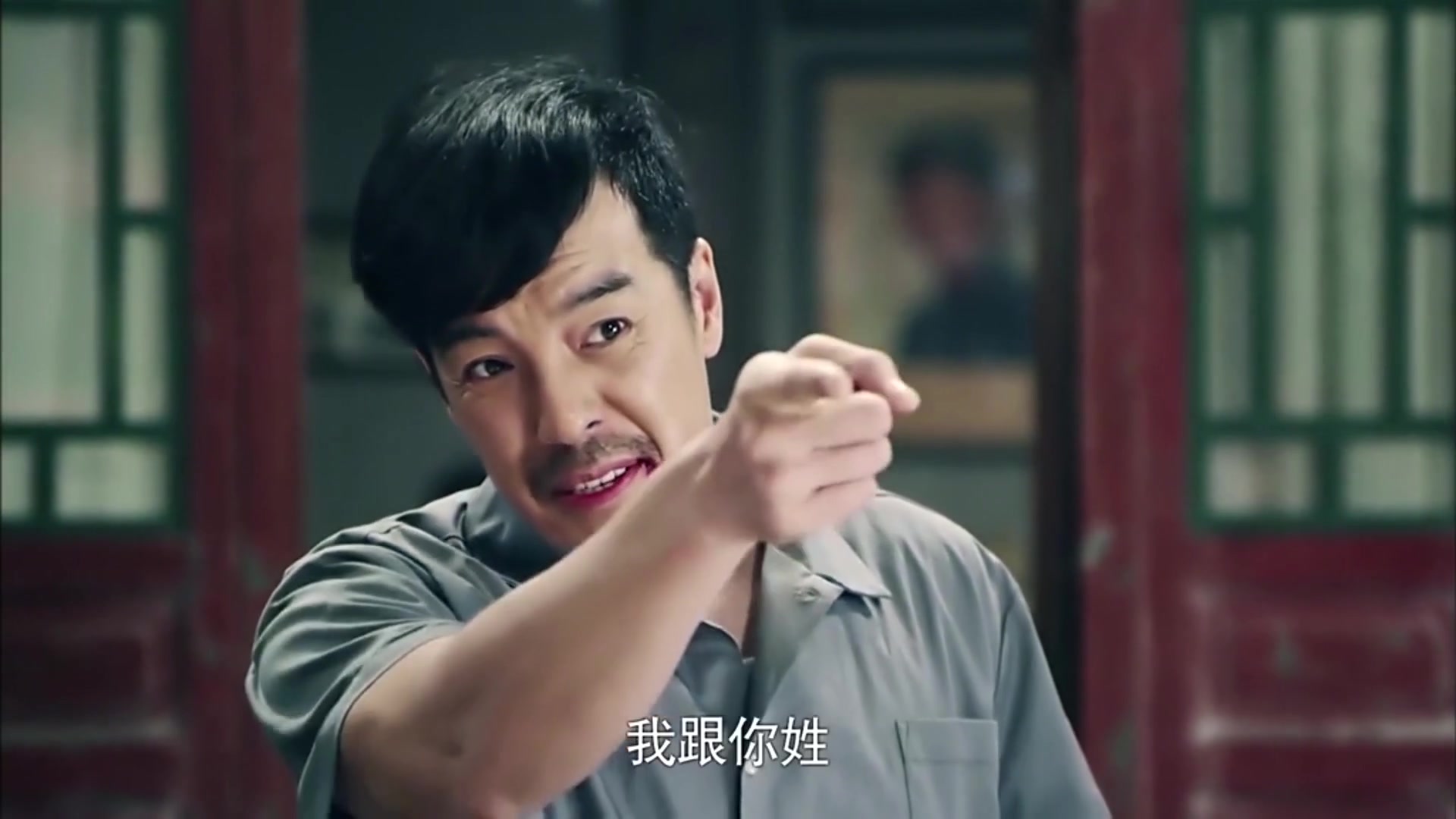 情满四合院:徐大茂最惨的一次!傻柱打的他鼻青脸肿,秒认怂2