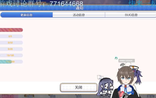 猫猫头我的猫猫头!!!哔哩哔哩bilibili