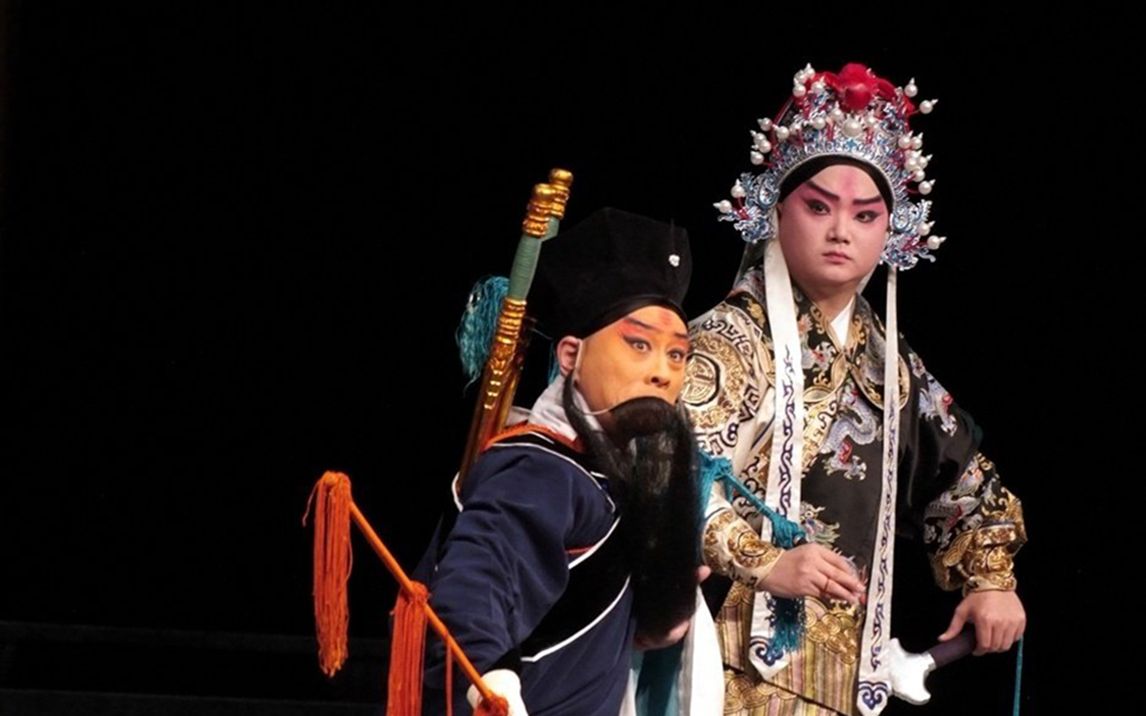 京剧 《秦琼观阵》王平