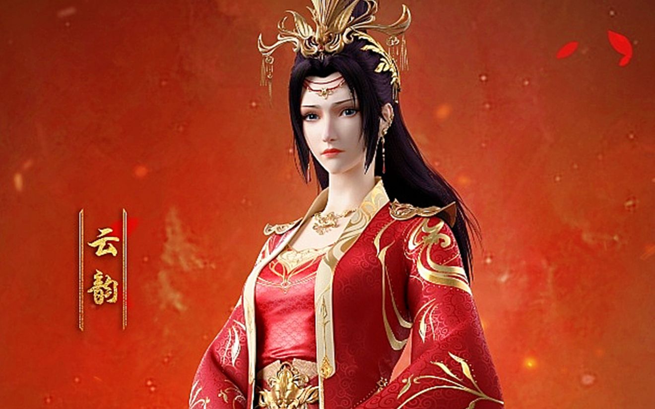 斗破苍穹:云韵大婚建模曝光,凤冠霞帔太美了!