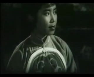 吕剧.1957年《李二嫂改嫁》(郎咸芬 杨瑞卿)哔哩哔哩bilibili