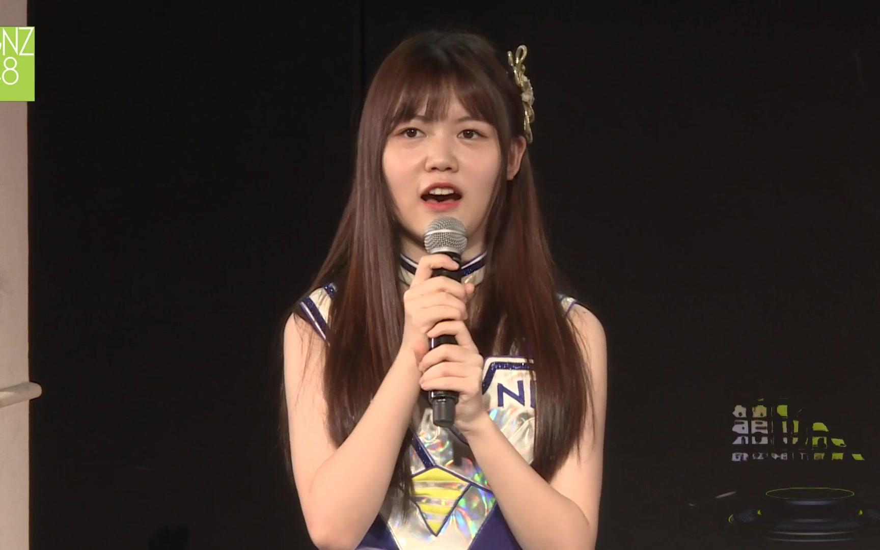 【gnz48-高雪逸】180421 gnz48 team nⅢ《第一