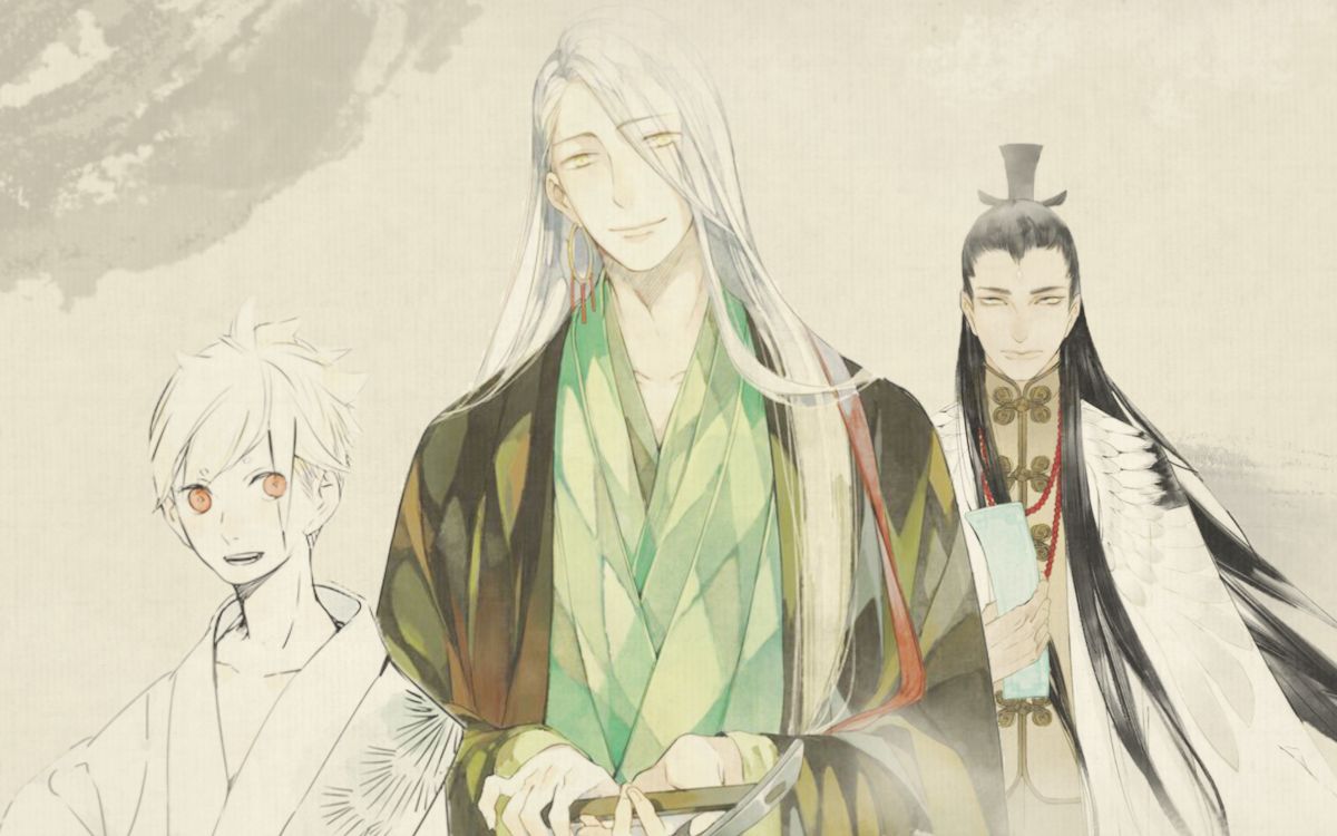 【动态漫画】本草孤虚录-pv-flay工作室