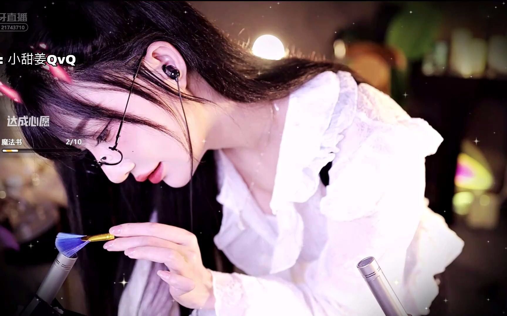 活动作品张爱玲aily202204220022711min1