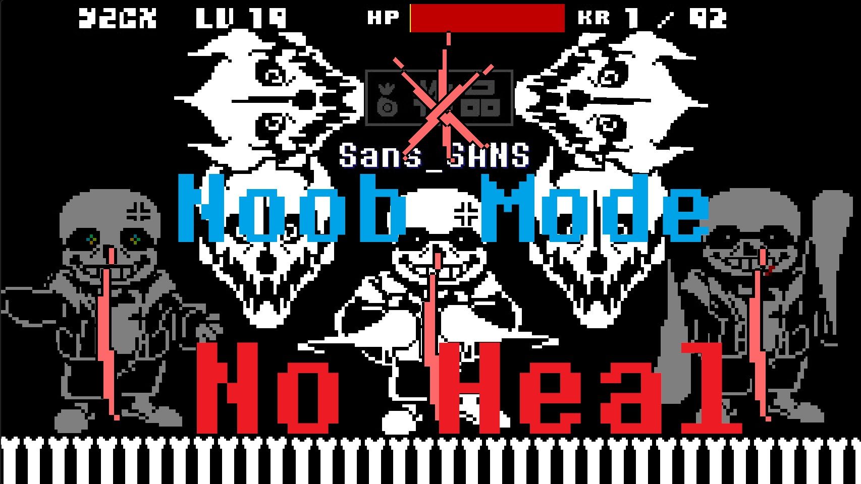 【ut同人】sans_sans战by 17 一命无药通过!(noob)
