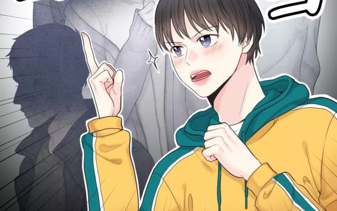 【漫画】孩子什么的,打掉算了.《四分之一》_哔哩哔哩_bilibili