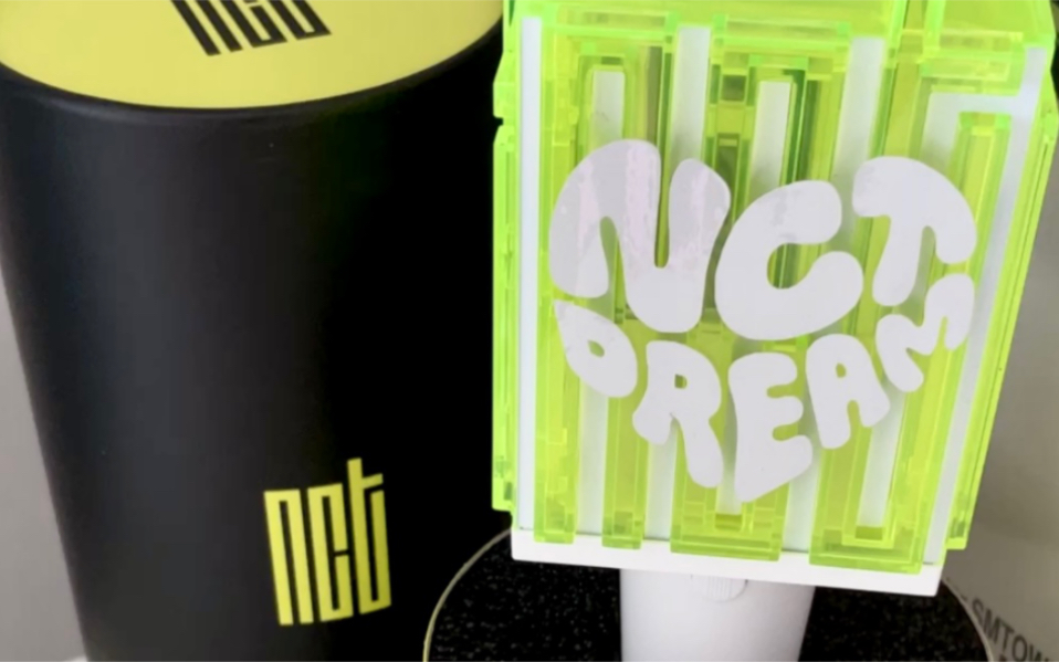 【周边开箱】人生的第一支应援棒到手|nct应援棒|绿锤|hello future