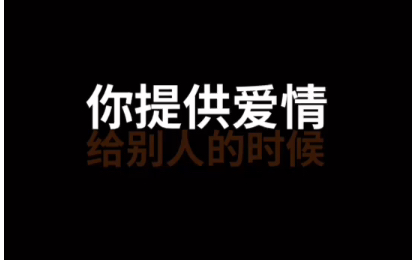 恋爱宝典:恋爱高手就是抠哔哩哔哩bilibili