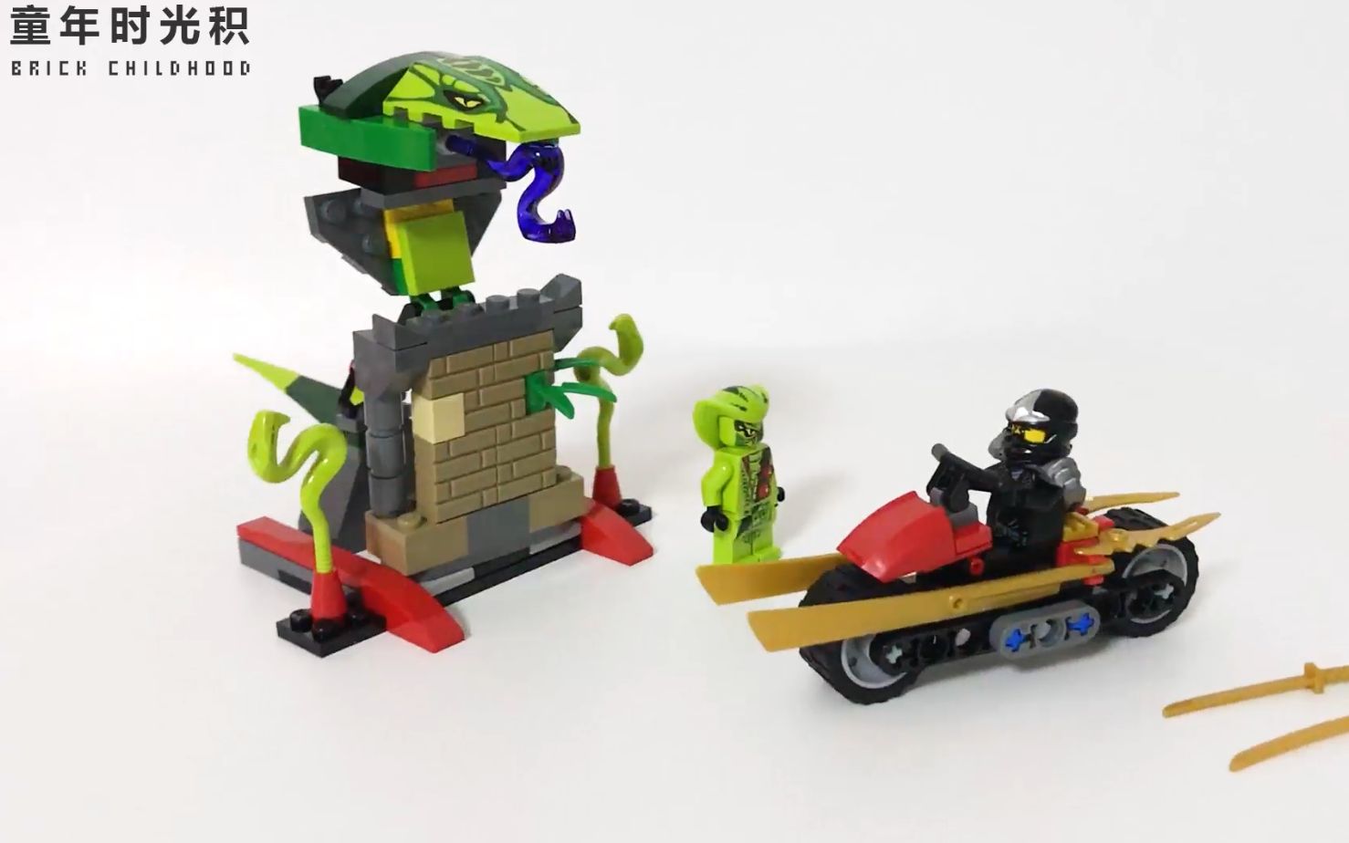 速拼乐高lego幻影忍者ninjago11903砖书积木玩具