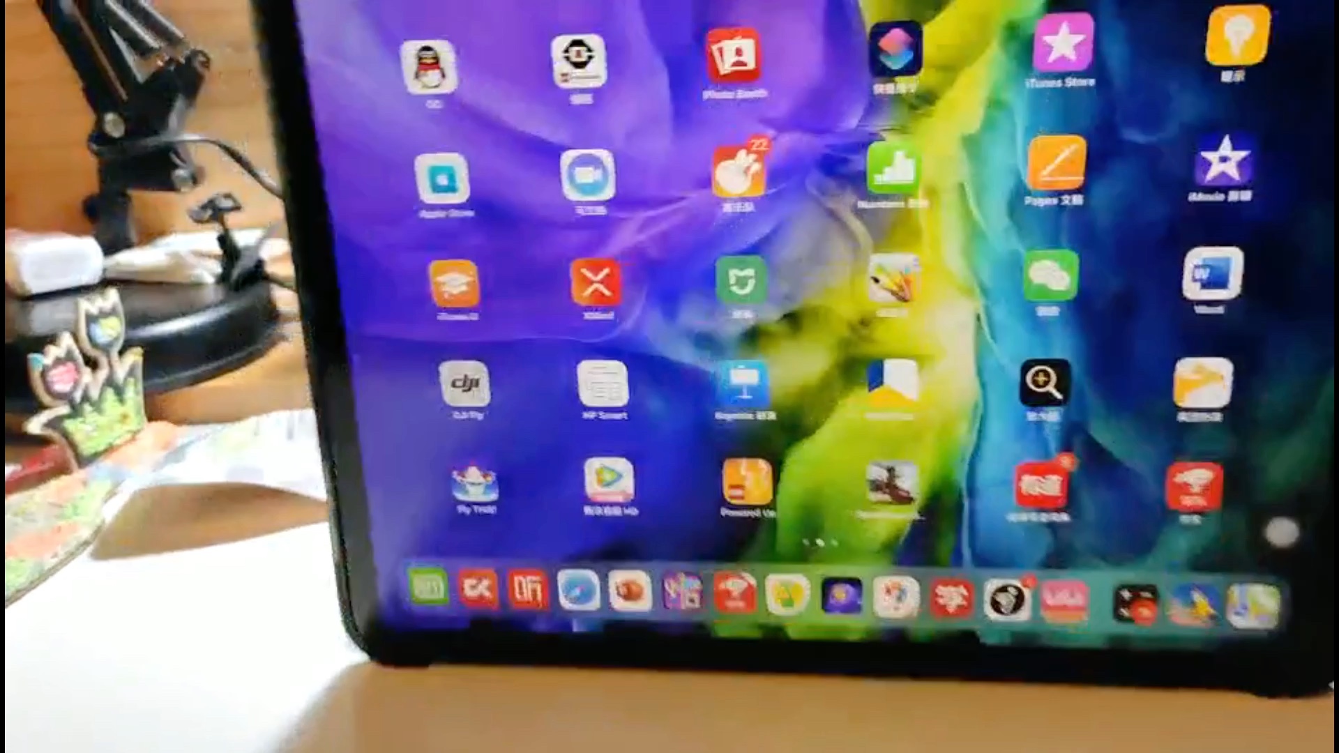 测评第二期ipadpro2020值得购买吗