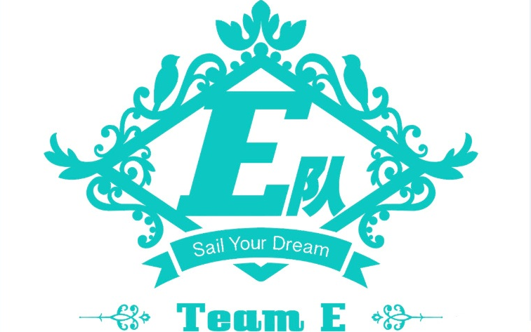 【20180905】【bej48】team e成员口袋直播 冯思佳