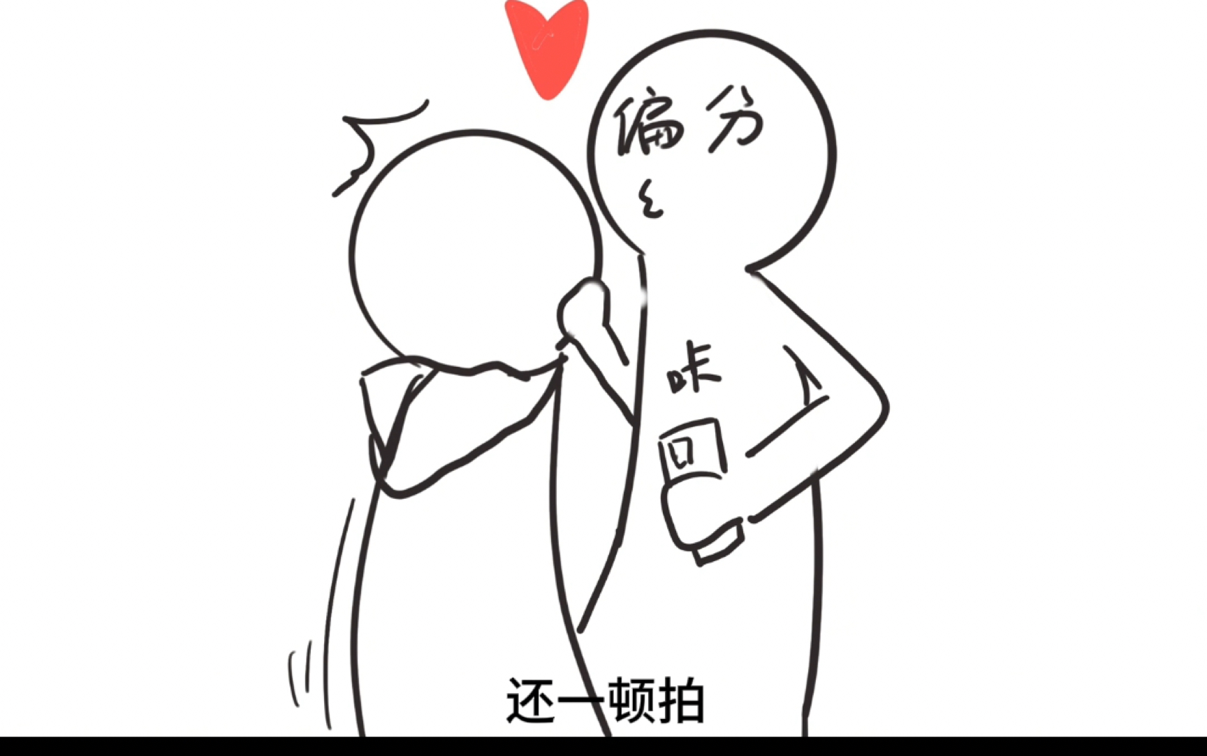 失格偶像强吻我还要我暖床